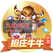 九游j9官网新服开服表今日时段条目封面
